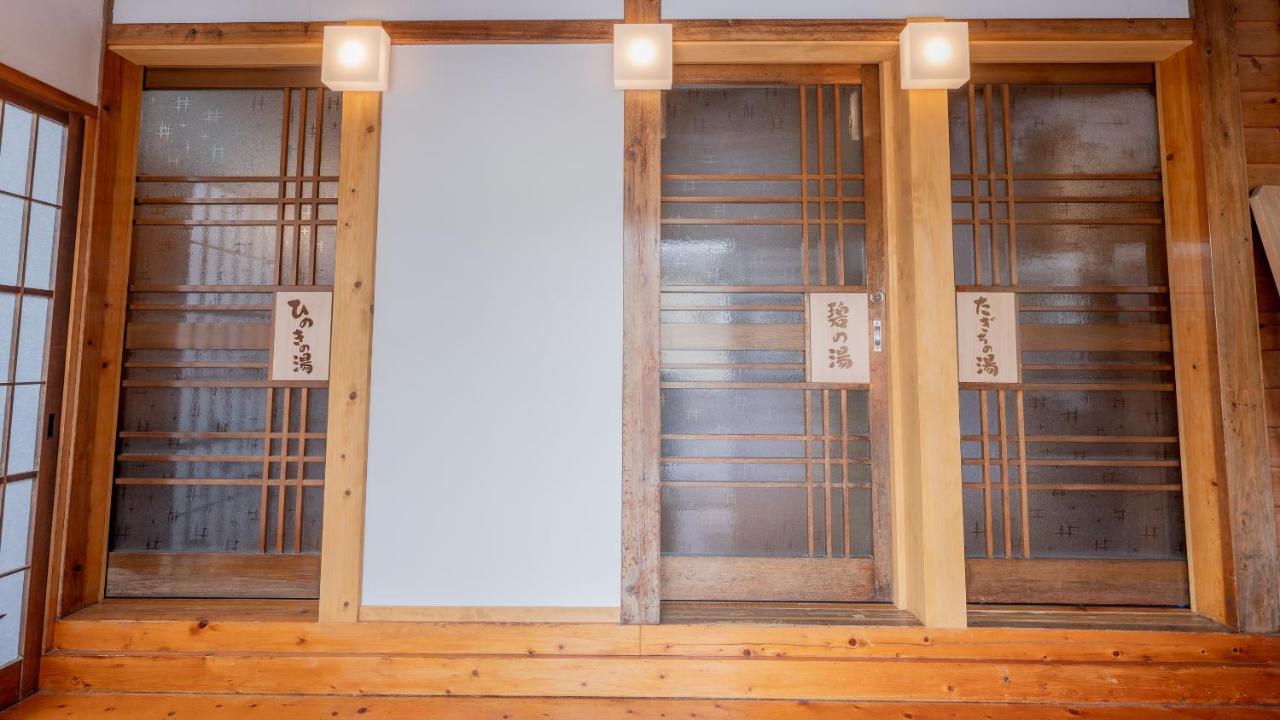 Hinokitei Bokusui Hotel Kusatsu  Exterior foto